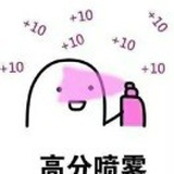 念漓漓