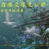 逍潇漕陌
