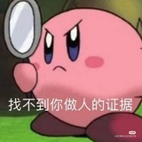 方块蜜汁熊