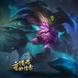 守卫者奥恩
