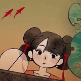 就是喜欢你啊