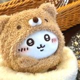 火锅吃你了吗