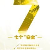拉拉呱1874