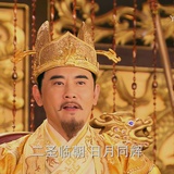陈家姐姐