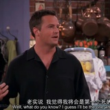 这个女人叫小美