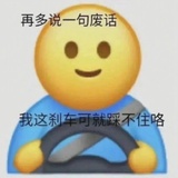 珊晓李