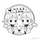 大甜甜