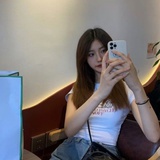樱桃味丸子