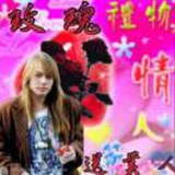 豆友gePm1hl4n4