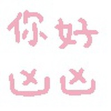 ə^O7