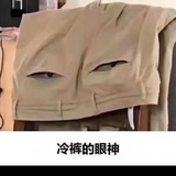 咖啡真的太苦了