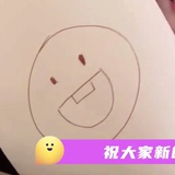 感觉昵称好难取
