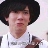 三把水
