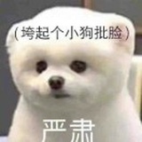 豆友PlZ4Fn83L8