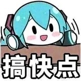 小豆子可可爱爱
