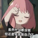 豆友1uY_G8hhE0