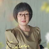 银杏