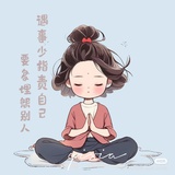 撸个串吧