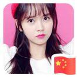 南风知我毅