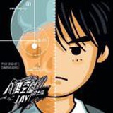 豆友3tYJtzsdGI