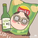 奥娇的火锅脑袋