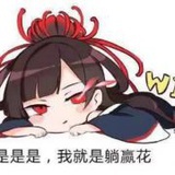 豆友6402239712