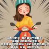 豆友zbNluW61K4