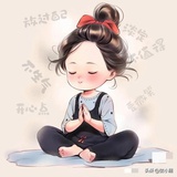 咖啡不加糖
