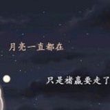 豆友ESM_xq2Tc4