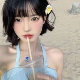 芋圆不想圆