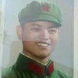 李三刚