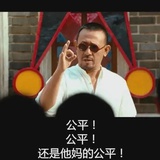 孤城