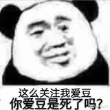 没有昵称的昵称