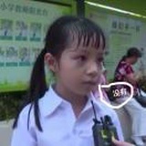 我要租房