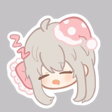 yokiniba