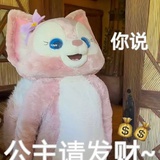 那年