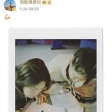 雨天里的阳光