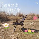 豆友7818141677