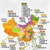 豆友～伟成