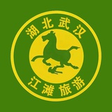 江滩旅游
