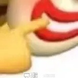 你爸爸灰太狼