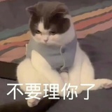 快长大吧