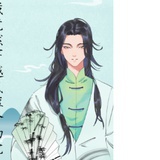把酒问君安