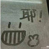 中秋佳节