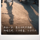 爱吃葡萄的网友
