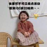 豆友1JGLGsXB7U