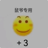 豆友dae5a.1013