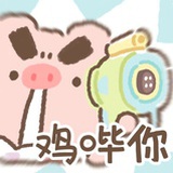 图图不糊涂