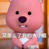 豆友274652728