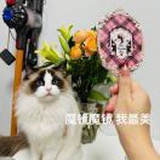 豆友SpxdUCRK7w